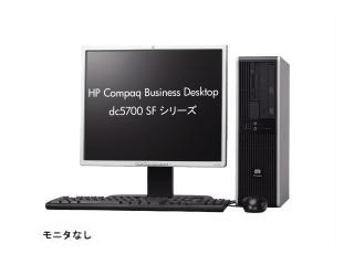 Compaq Business Desktop dc5700 SF E4400/512/80w/VB KB465PA#ABJ KB465PA#ABJ