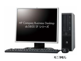 Compaq Business Desktop dc5800 SF E8300/1.0/80m/XPV FH157PA#ABJ FH157PA#ABJ