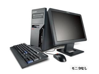 ThinkCentre A57 Tower 9702A42 9702A42