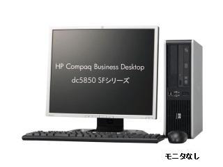 Compaq Business Desktop dc5850 SF SLE1250/1.0/80d/VB/e FN979PA#ABJ FN979PA#ABJ
