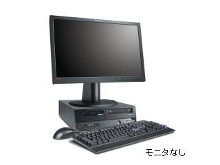 ThinkCentre A62 Small Desktop 9707RZ7 9707RZ7