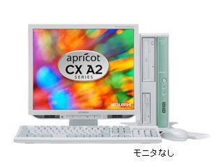 apricot CX A2 CX22LAZRGU86 PD E2200/2.2G 最小構成 2008/11 CX22LAZRGU86