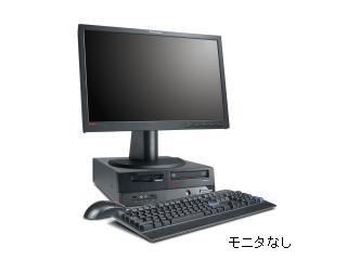 ThinkCentre A62 Small Desktop 9707RZ2 9707RZ2