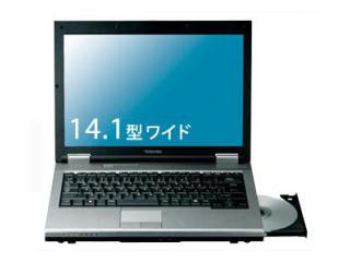dynabook Satellite B12 253E/W PSB122CEY97E2W PSB122CEY97E2W