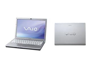 VAIO type S VGN-SR73JB/S スターシルバー VGN-SR73JB/S