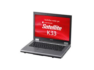 dynabook Satellite K33 280E/W PSK3328EWUR8X3 PSK3328EWUR8X3