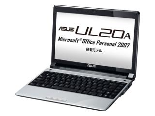 UL20A UL20A-2X044VS シルバー UL20A-2X044VS
