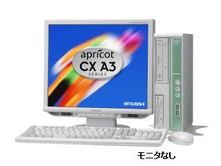 apricot CX A3 CX26LAZ CX26LAZRPXS8 PenE5300/2.6G 最小構成 2010/01 CX26LAZRPXS8