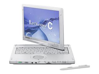 Let's note C1 CF-C1ADAAGS CF-C1ADAAGS
