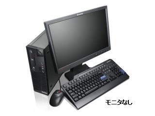 ThinkCentre M70e Small 0822K9J 0822K9J