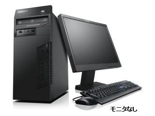 ThinkCentre M75e Tower 5053E1J 5053E1J