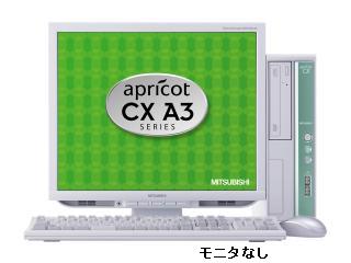 apricot CX A3 CX25EAZ CX25EAZCPASB CeleronE3300/2.5G 最小構成 2010/12 CX25EAZCPASB
