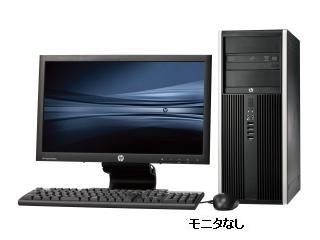 Compaq 8200 Elite MT/CT Desktop PC i7-2600/4.0/250m/HD65/W7 LE293PA#ABJ LE293PA#ABJ