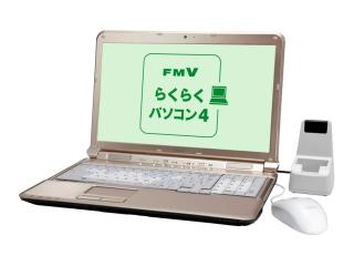 FMVらくらくパソコン4 LIFEBOOK AH/R4 FMVAR4 FMVAR4