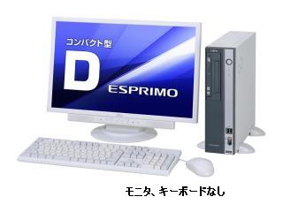ESPRIMO D551/D FMVDH2A0M0 キーボードなし Win7 Pro64 FMVDH2A0M0