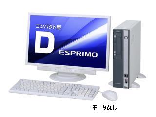 ESPRIMO D551/D FMVDH2A0E1 カスタムメイド標準構成 Win7 Pro FMVDH2A0E1