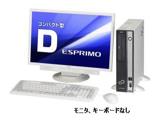ESPRIMO D751/D FMVDH4N0M0 キーボードなし Win7 Pro64 FMVDH4N0M0
