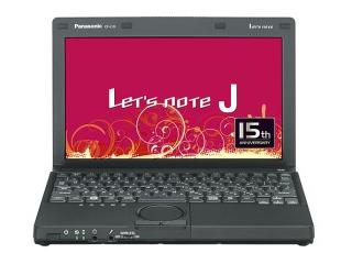 Let's note J10 CF-J10VYPHR スタンダードモデル CF-J10VYPHR